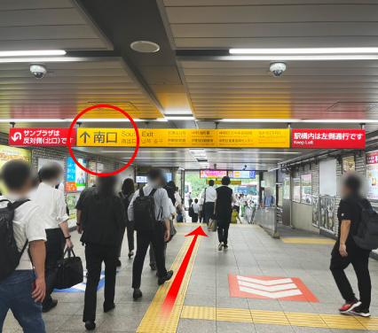 JR中野駅/東京メトロ東西線中野駅の南口改札の目の前